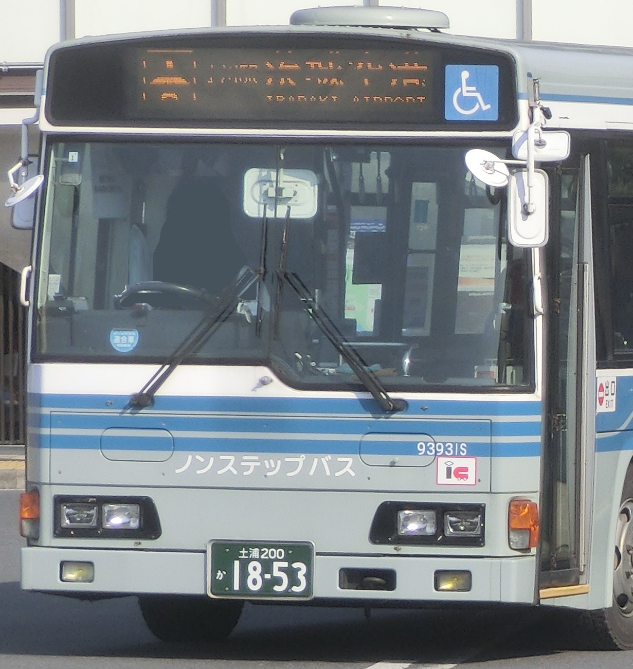KntoRB9393IS.jpg