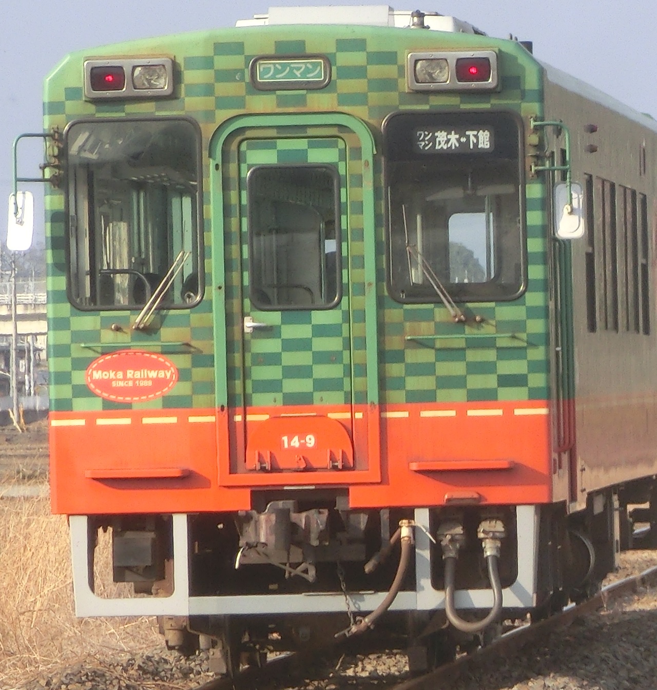Mooka149-5.jpg