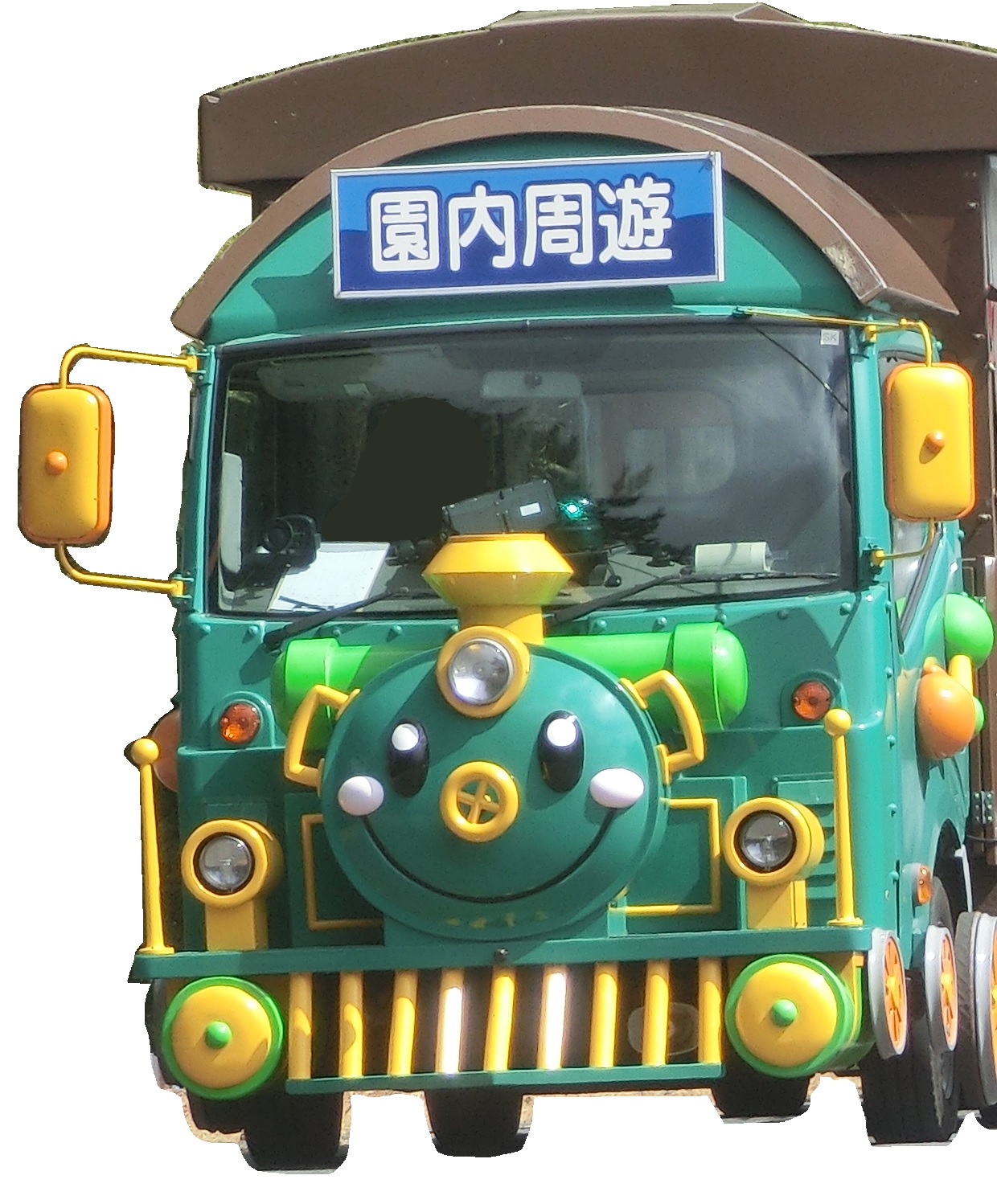 SeasideTrain1.jpg