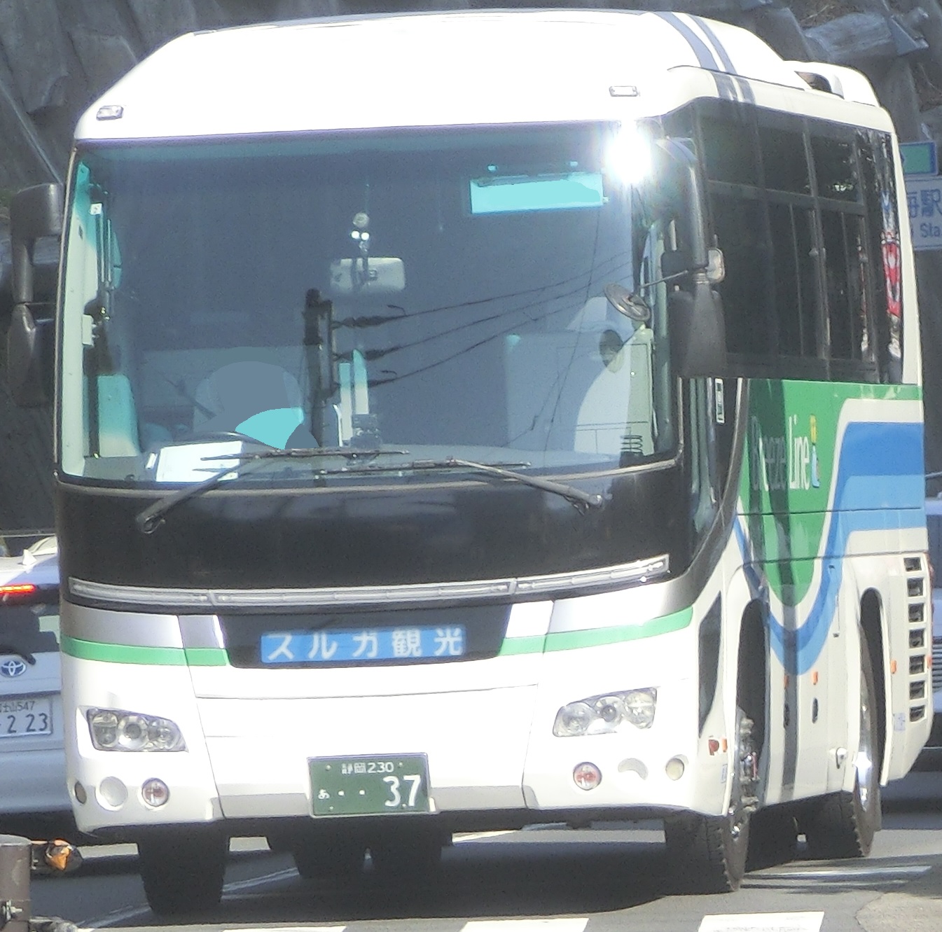 SurugaKankoA37.jpg