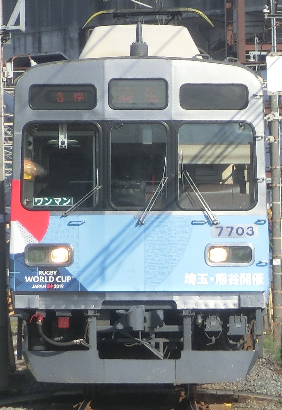 Cb-7503-3.jpg