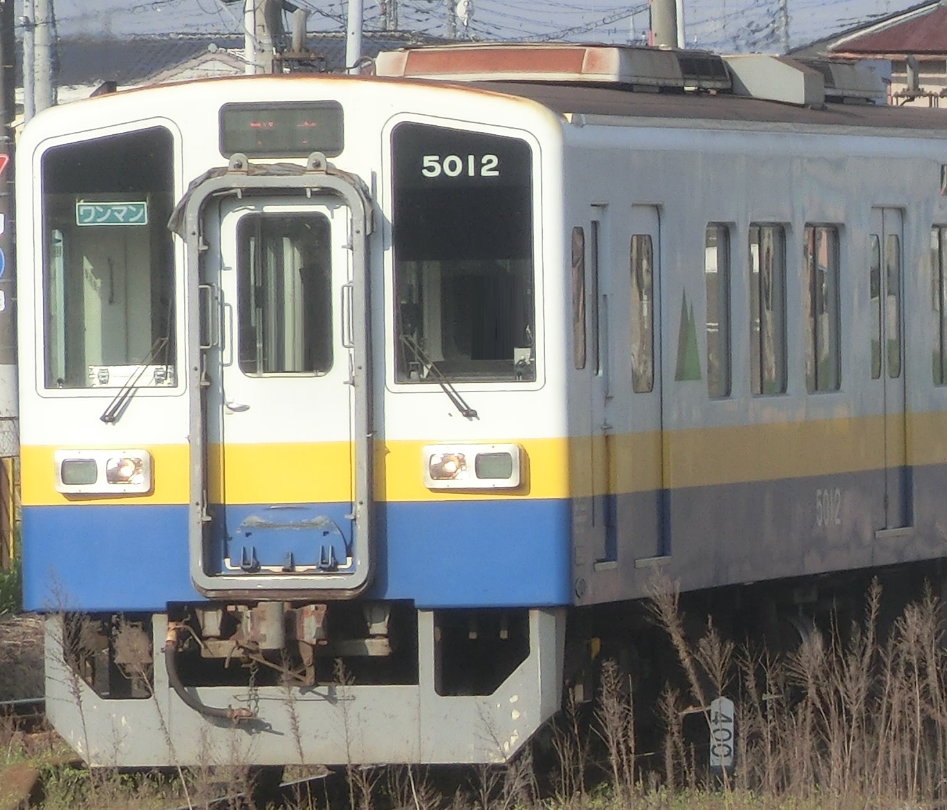 Knto5012-4.jpg
