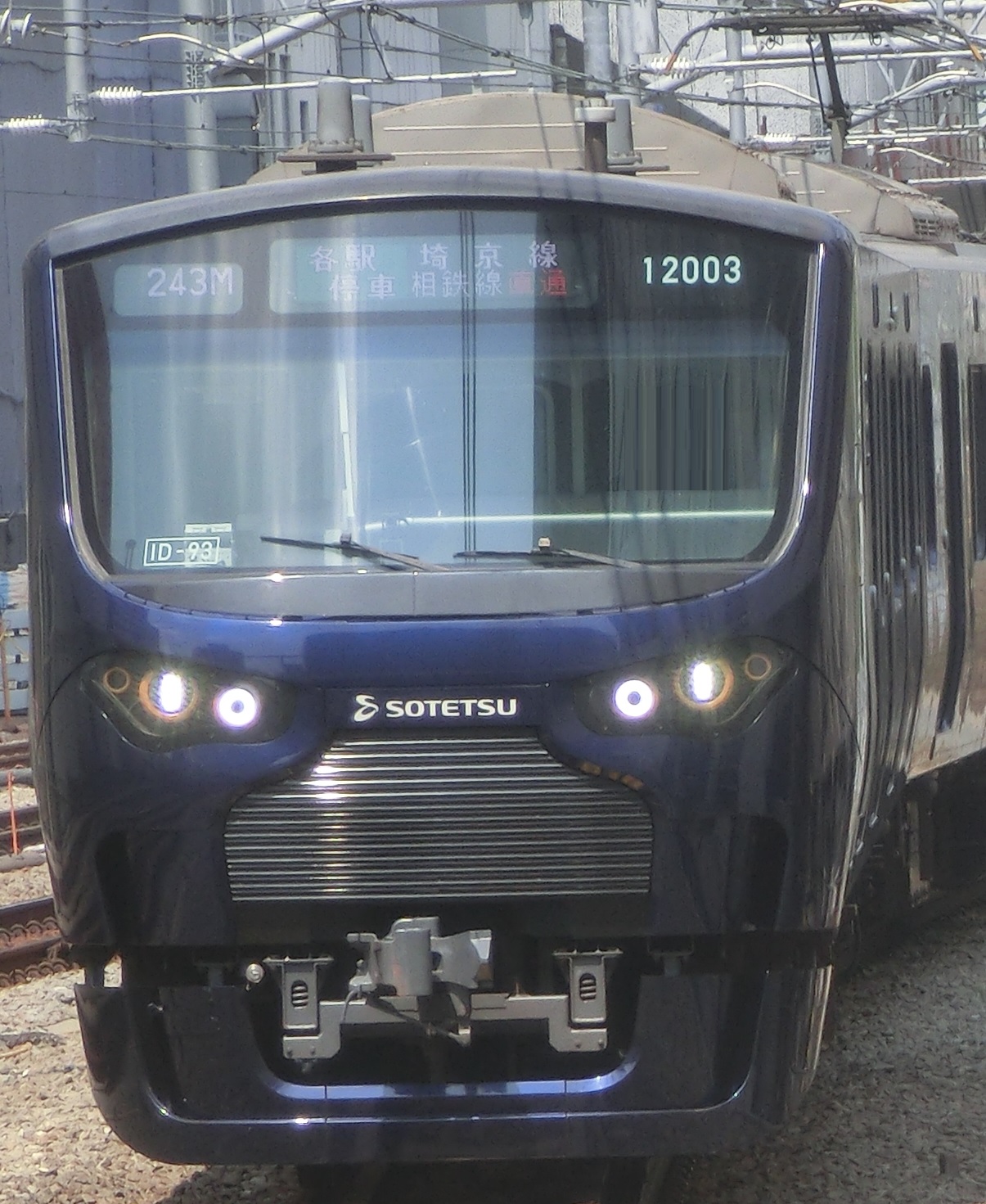 St-12103-5.jpg