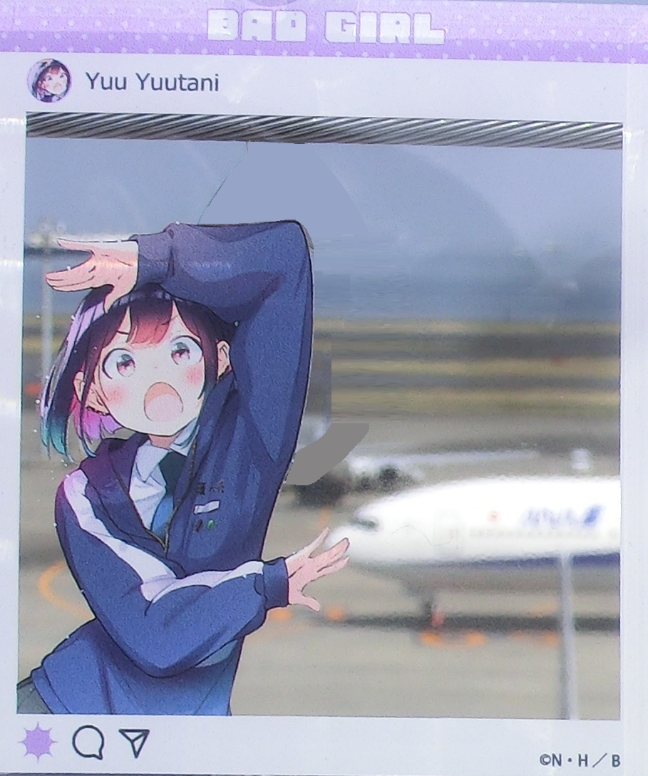 Strap-Yuu2.jpg
