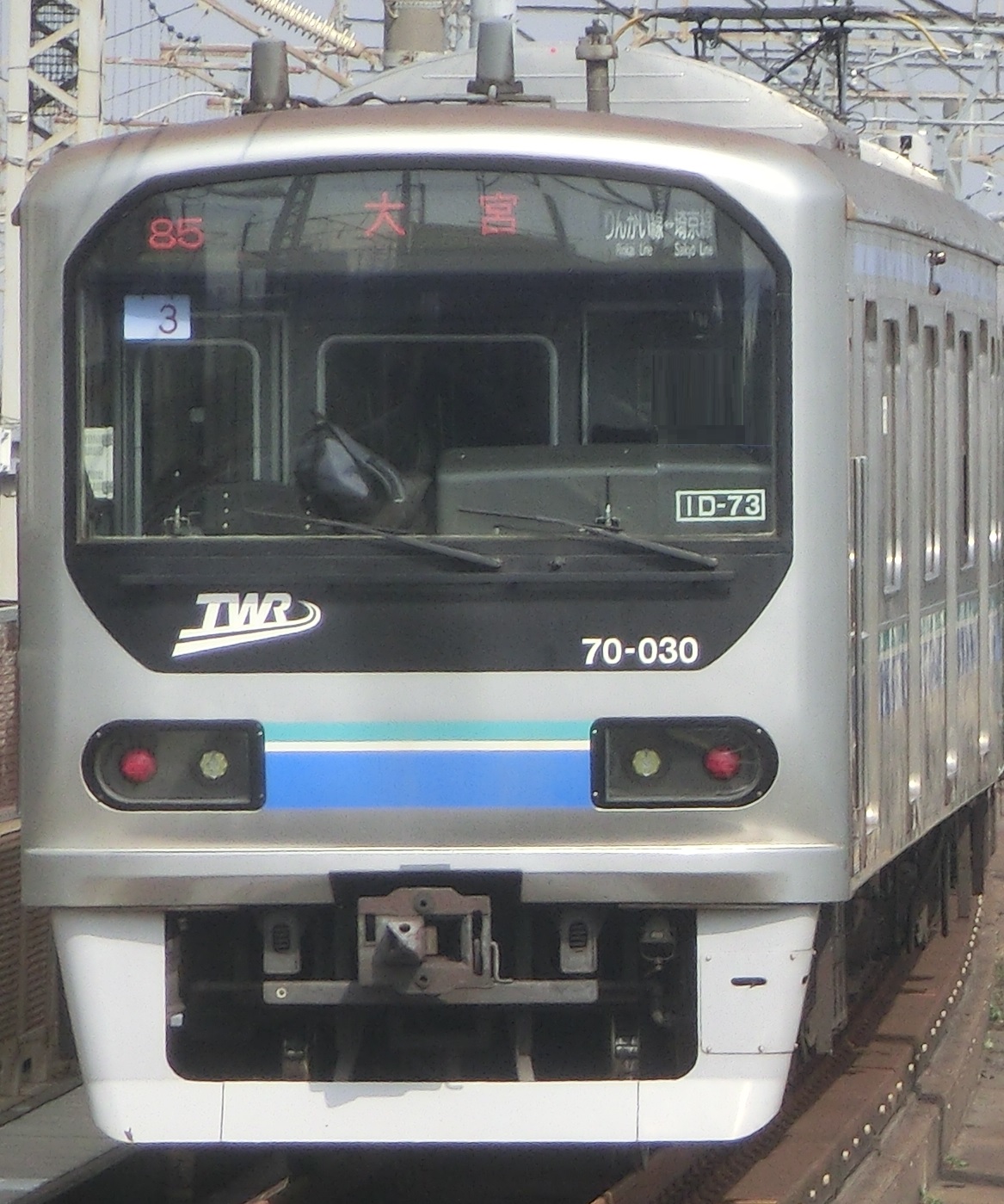 TWR 7003a.jpg