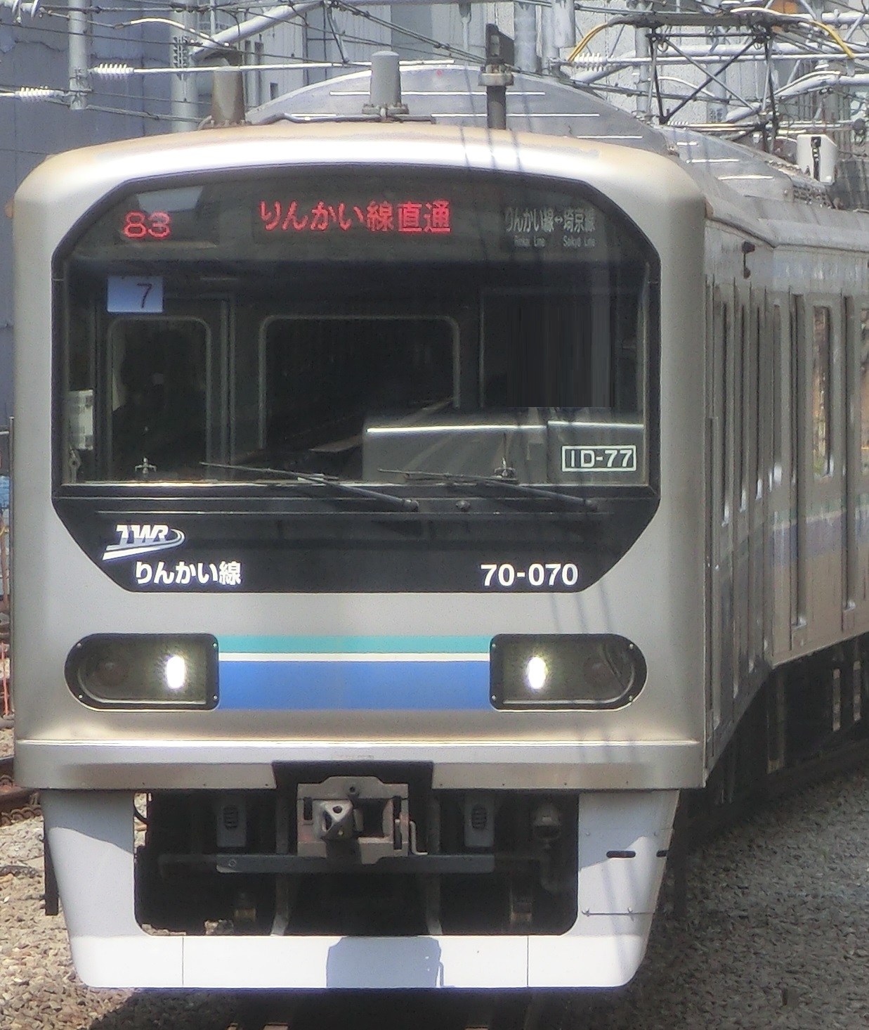 TWR 70078.jpg