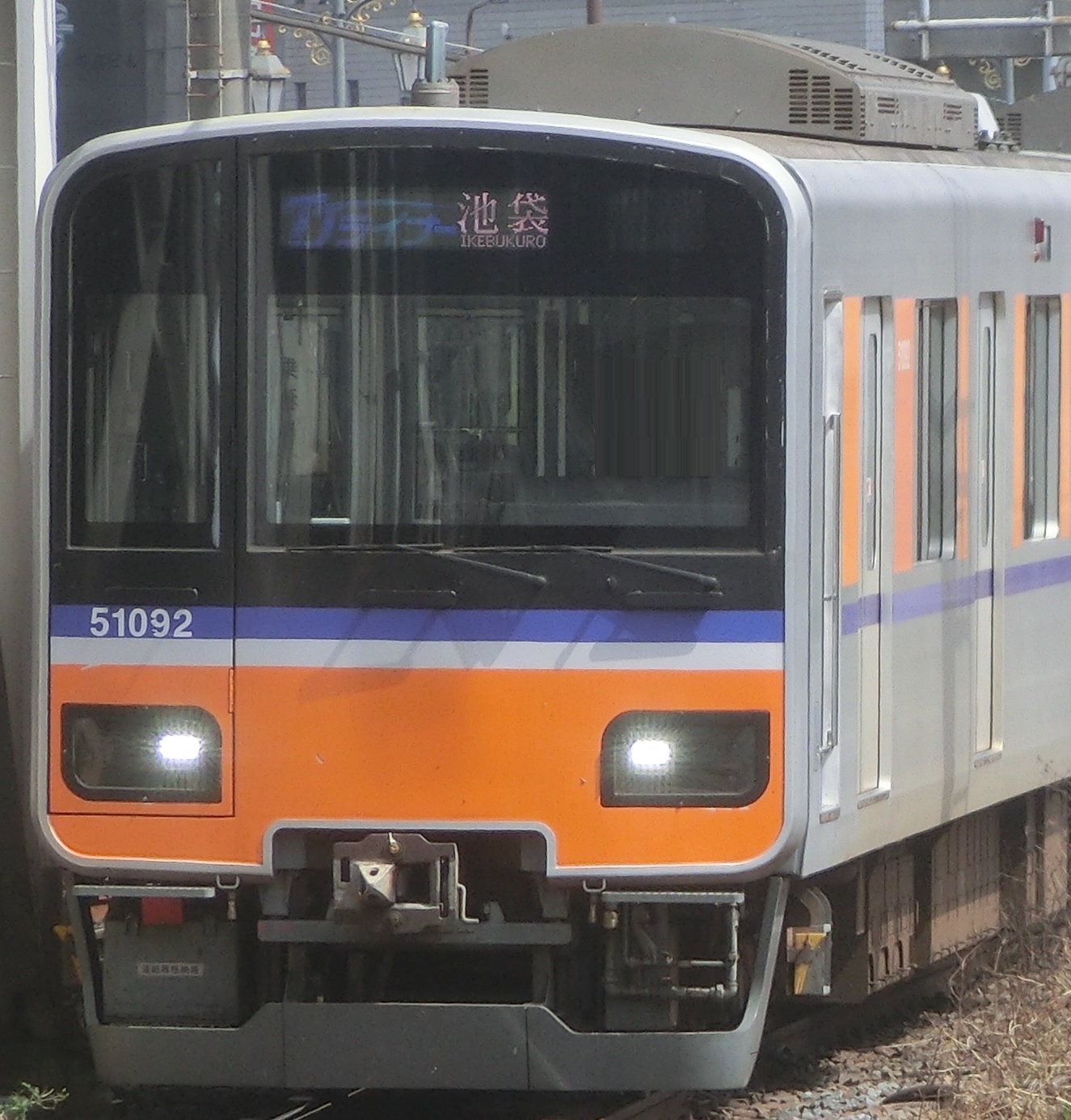 tb-51092.jpg