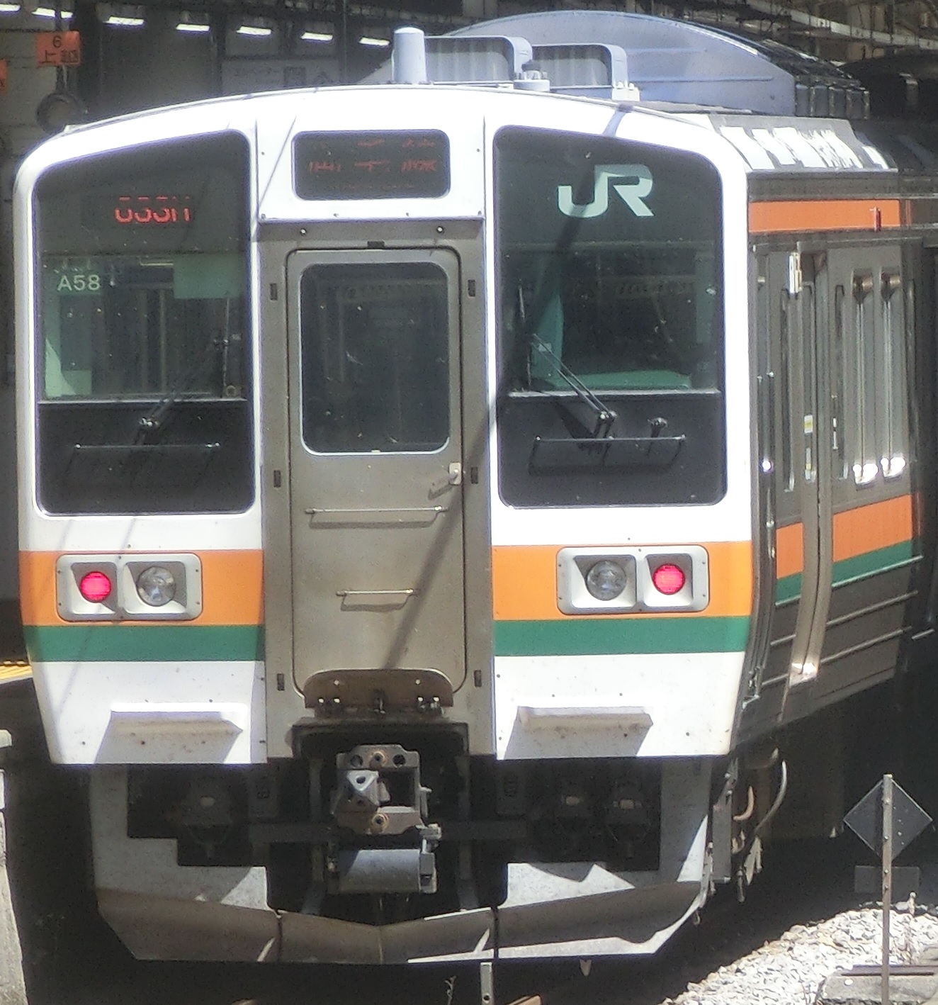 211-A58-5.jpg