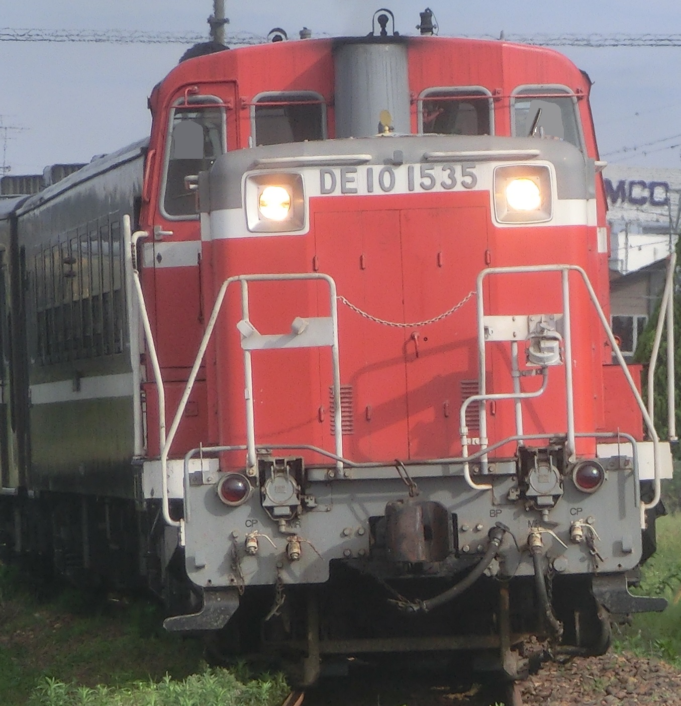 DE10-1535-3.jpg