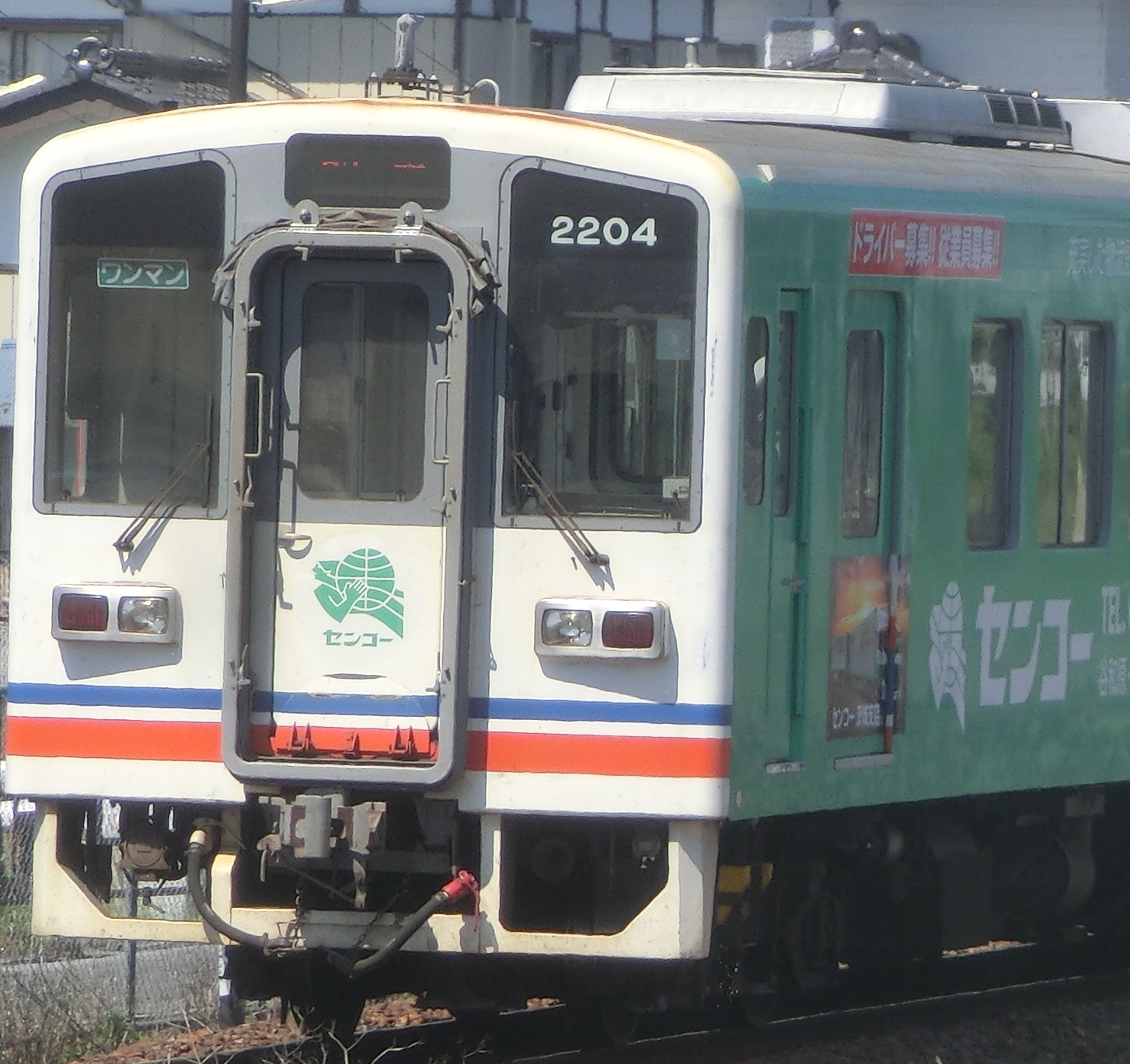 Knto2204-2.jpg