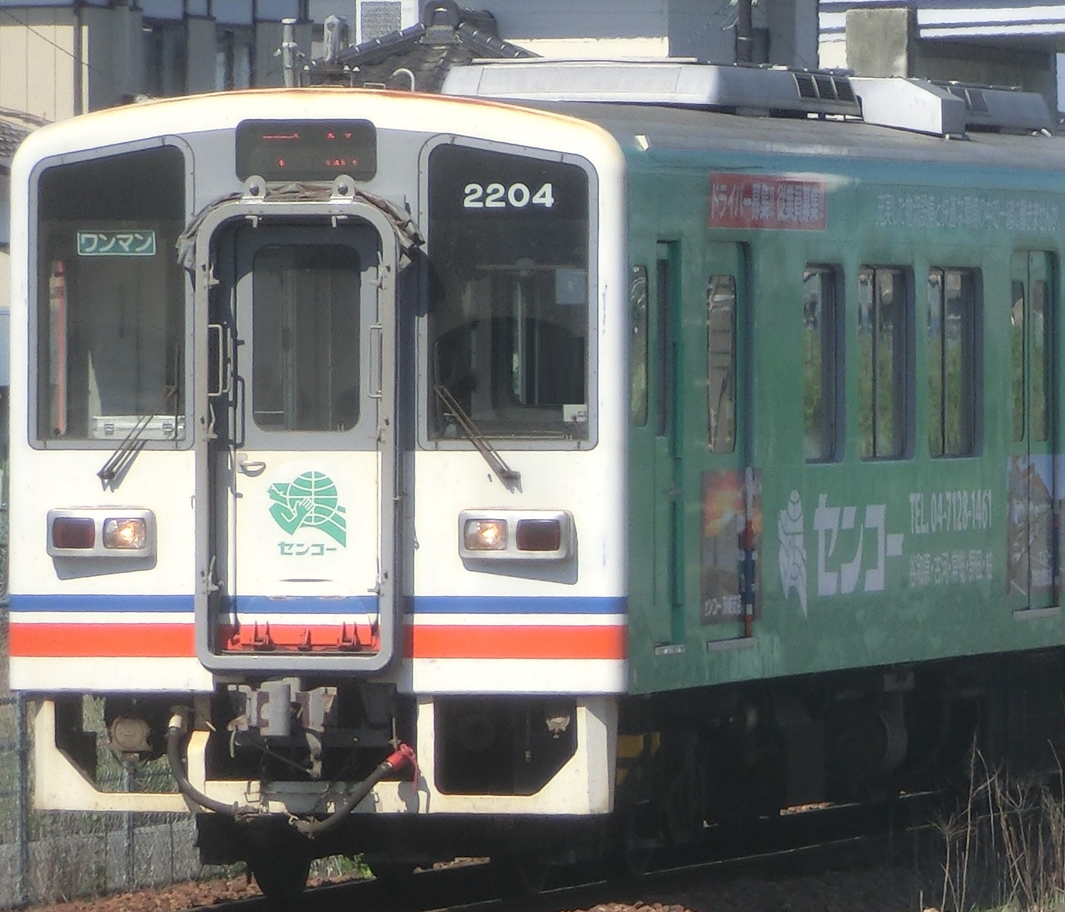 Knto2204-3.jpg