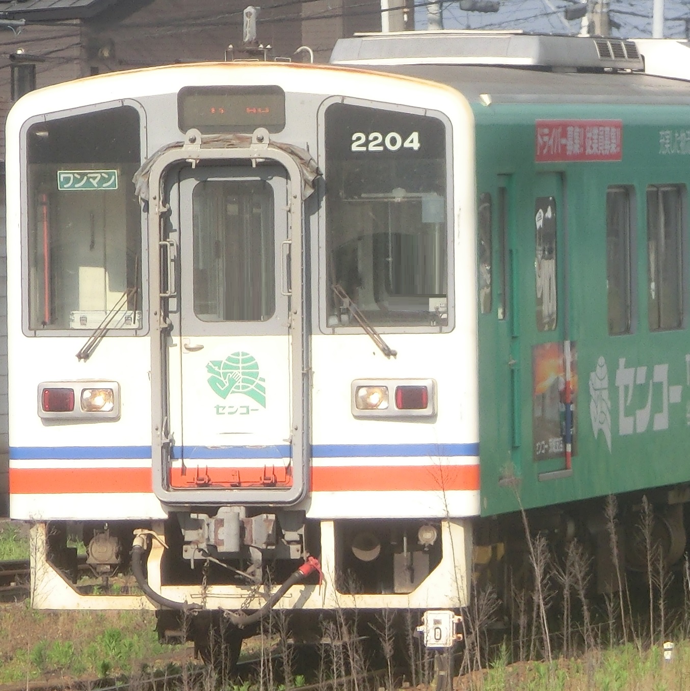 Knto2204-4.jpg