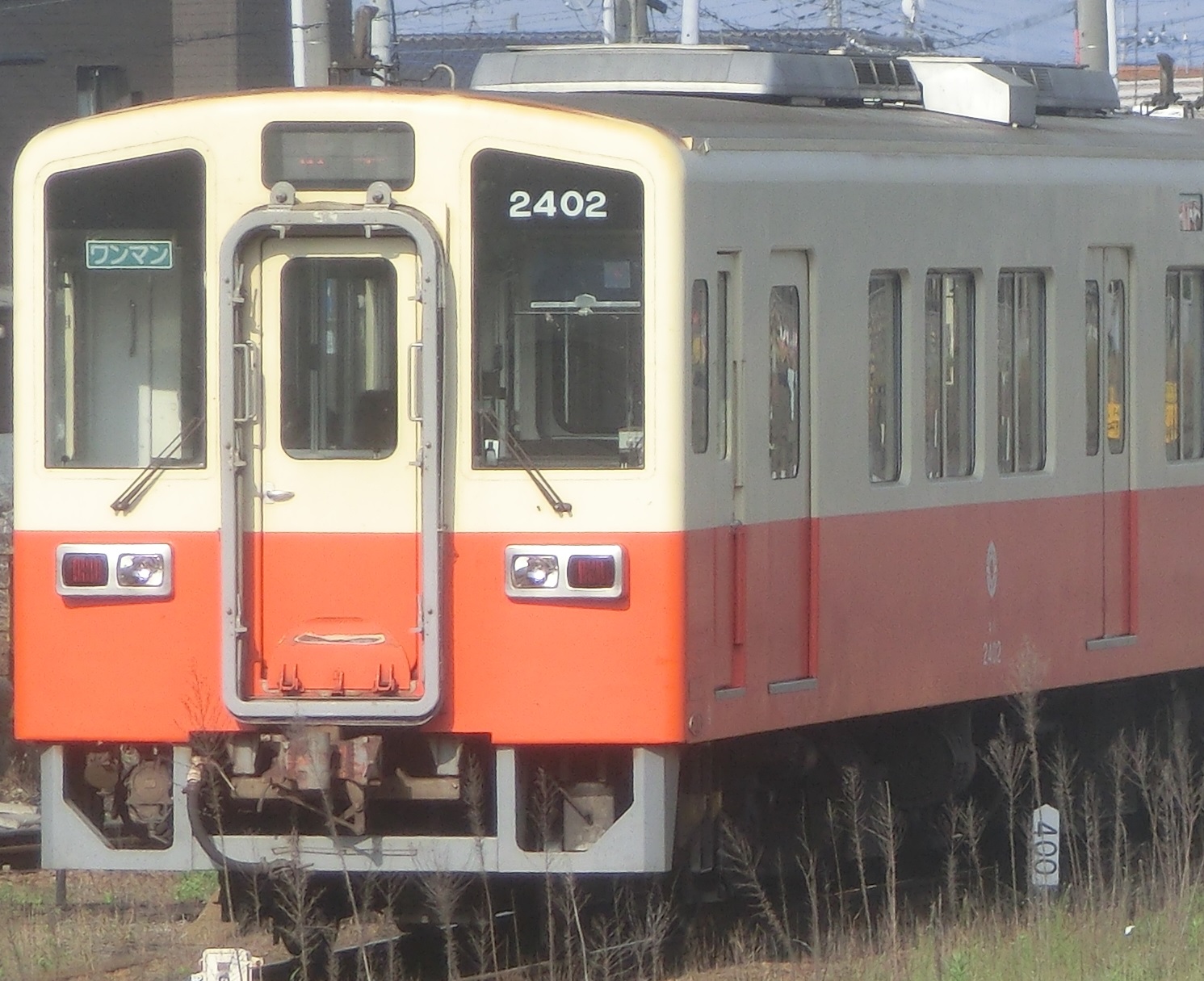 Knto2402-2.jpg
