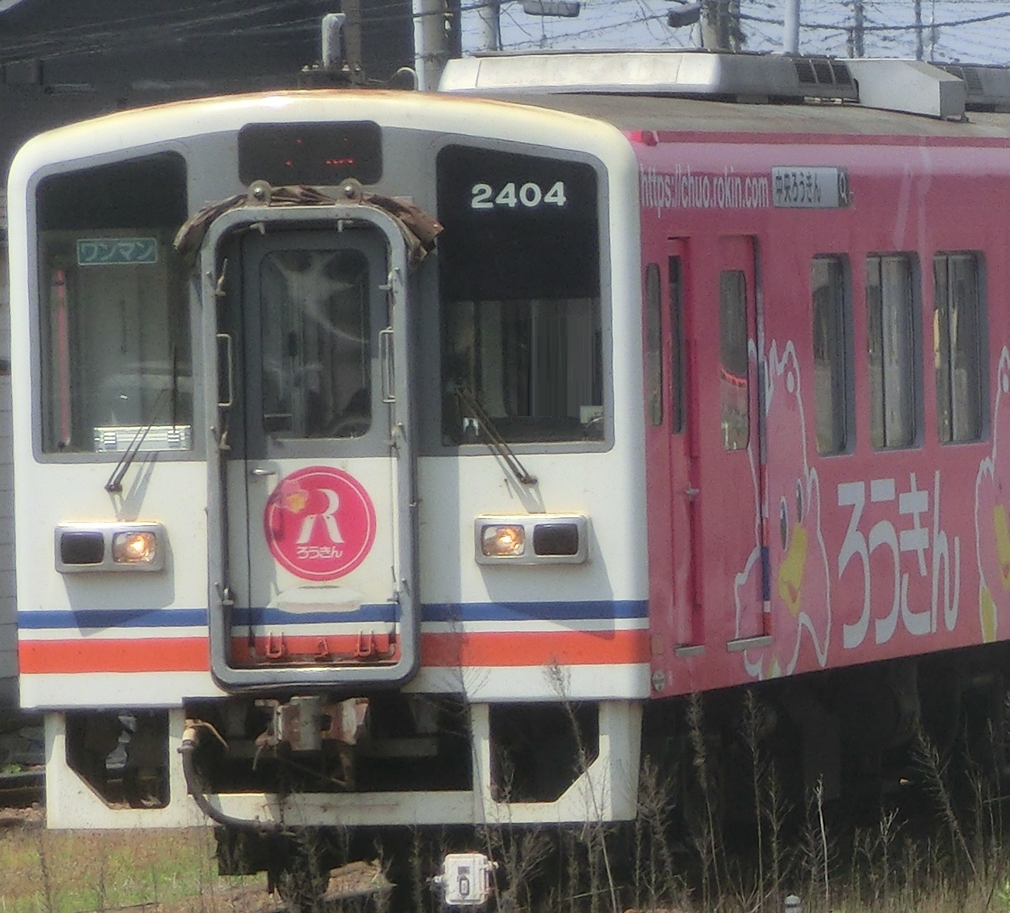 Knto2404-4.jpg
