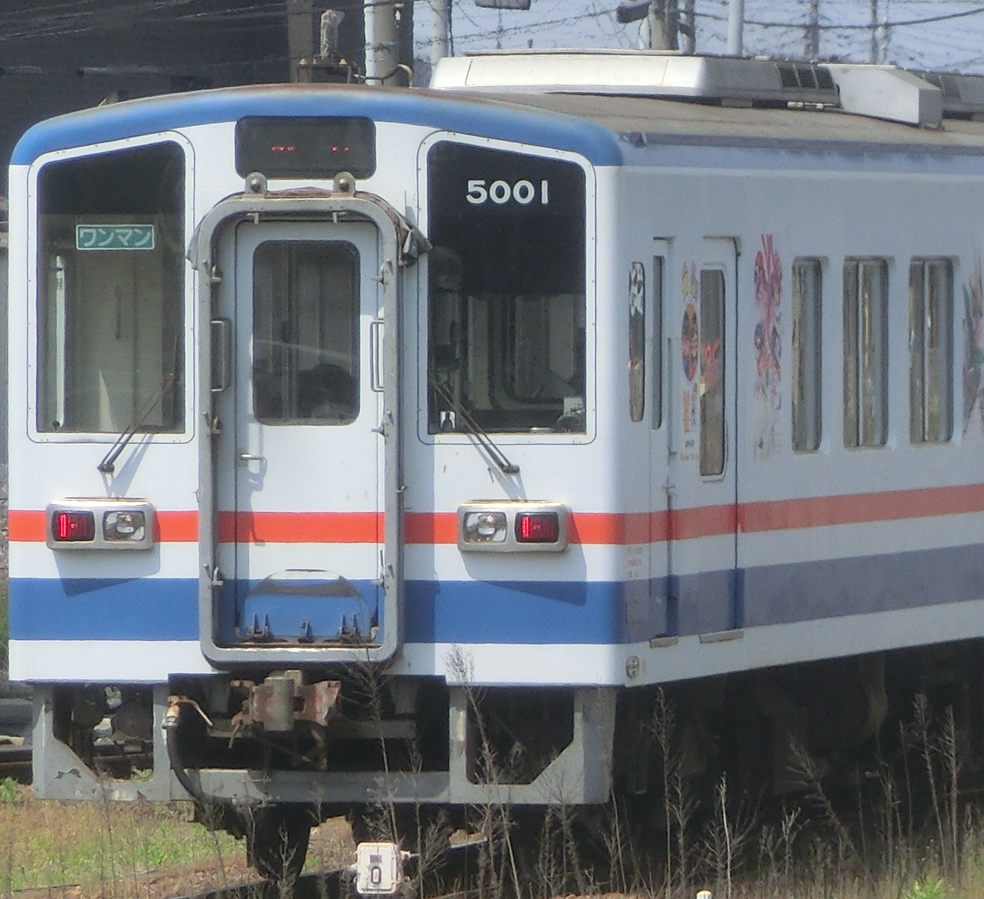 Knto5001-2.jpg