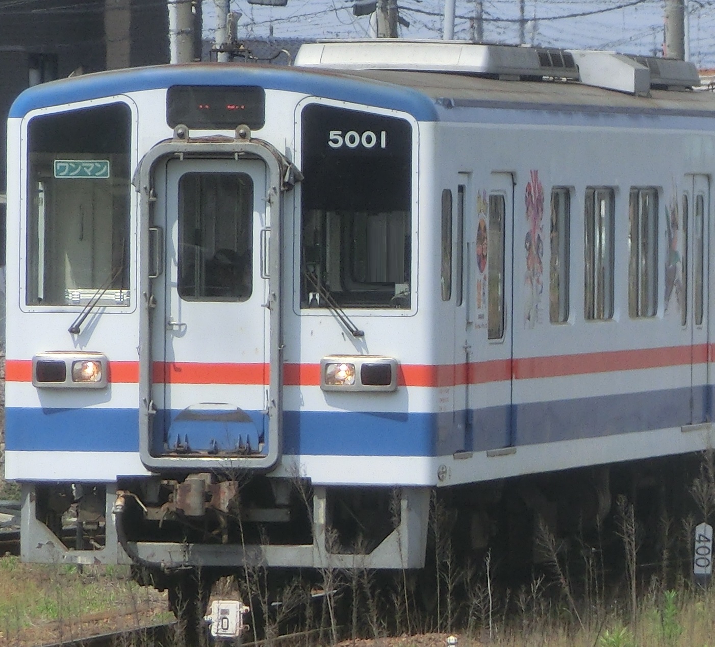 Knto5001.jpg