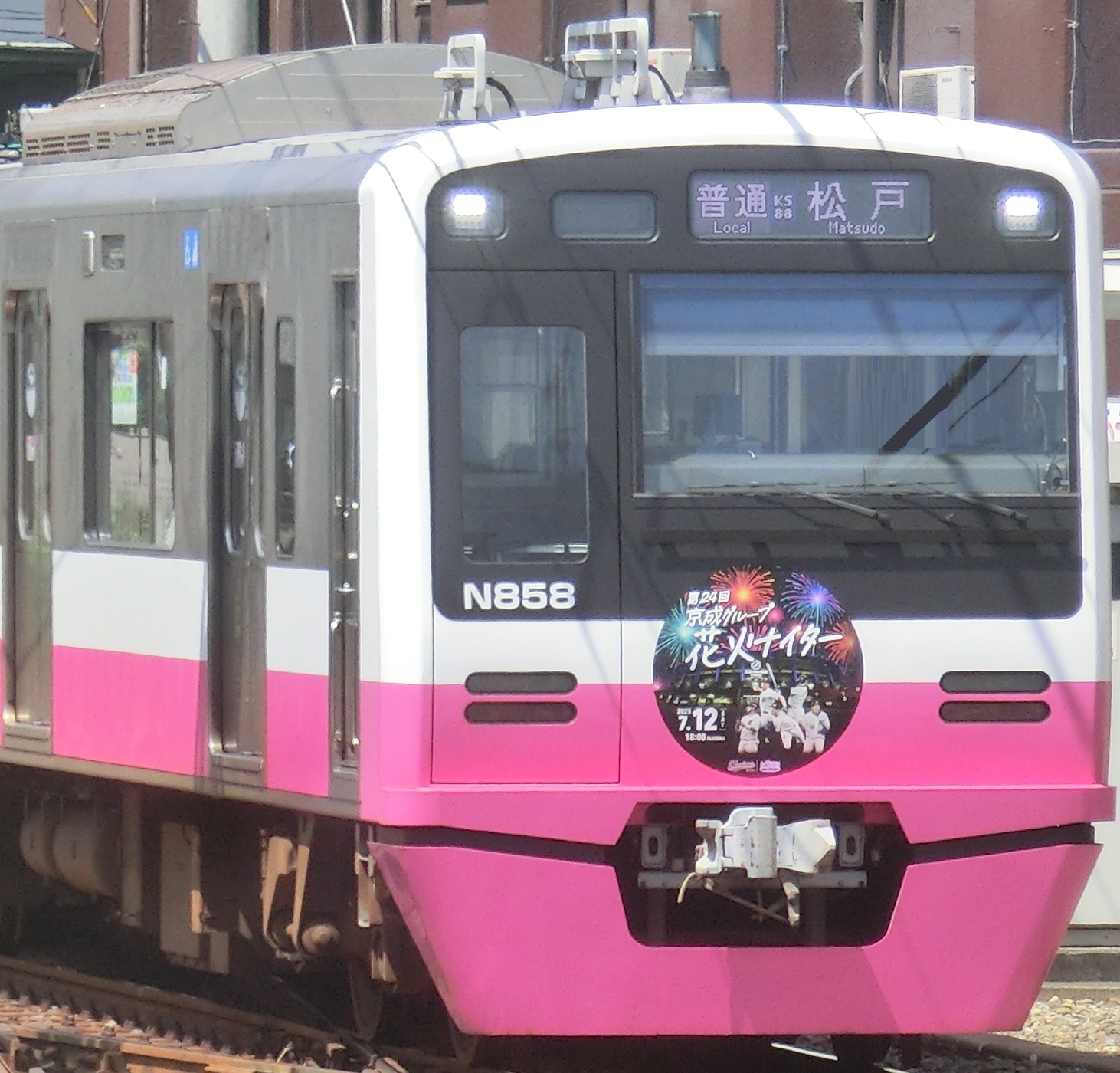 Ks-N858.jpg