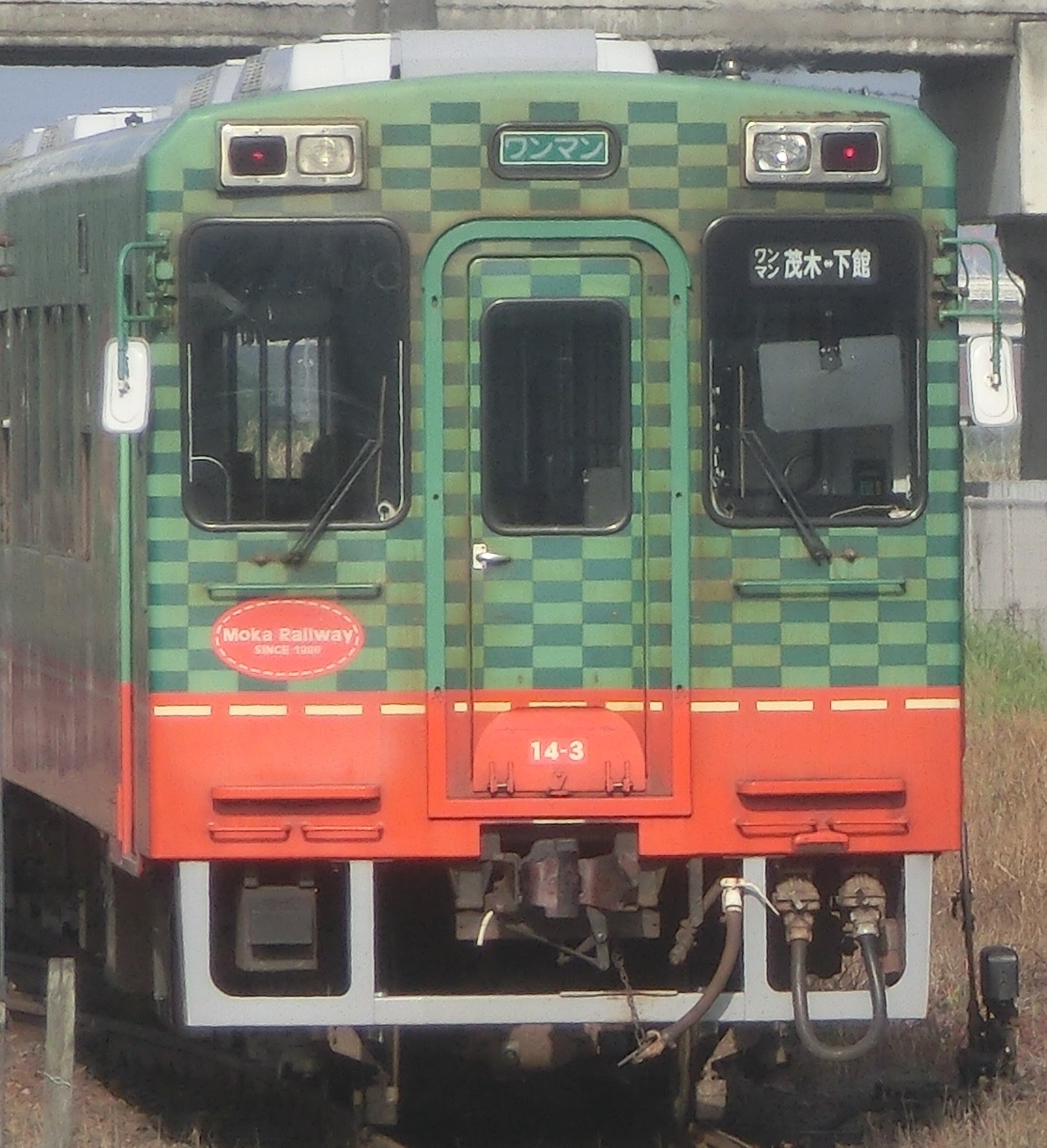 Mooka143-4.jpg