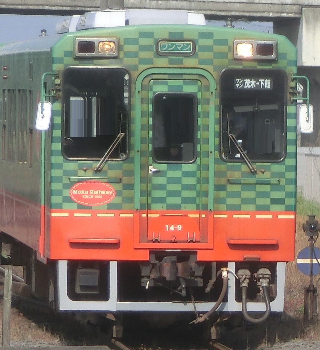 Mooka149-6.jpg