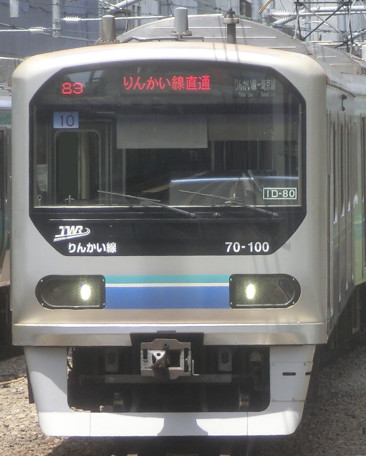 TWR 70108.jpg