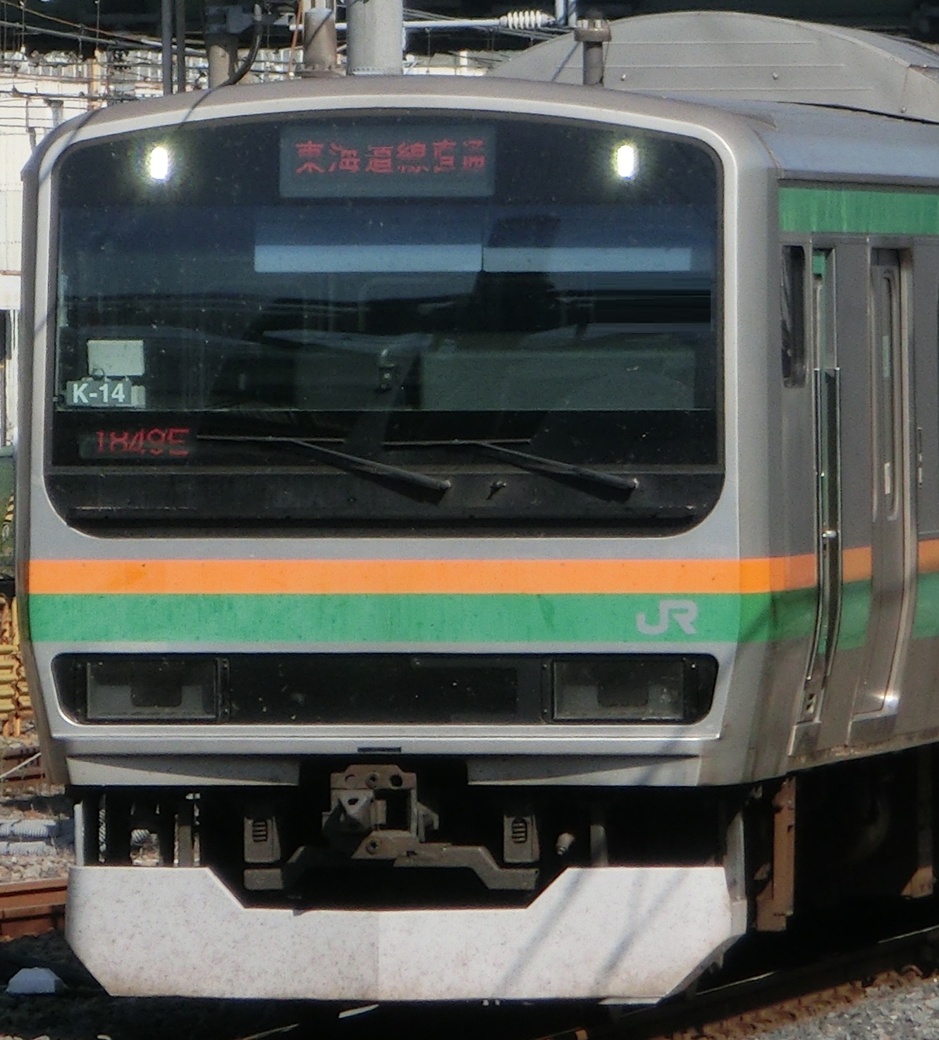 E231-K-14.jpg