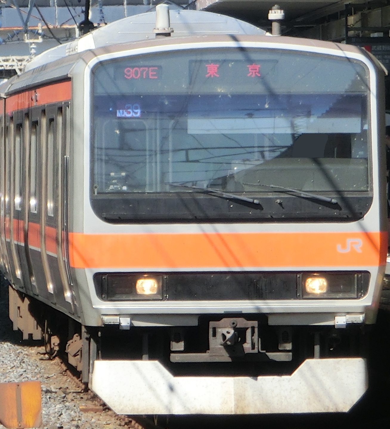 E231-MU39.jpg
