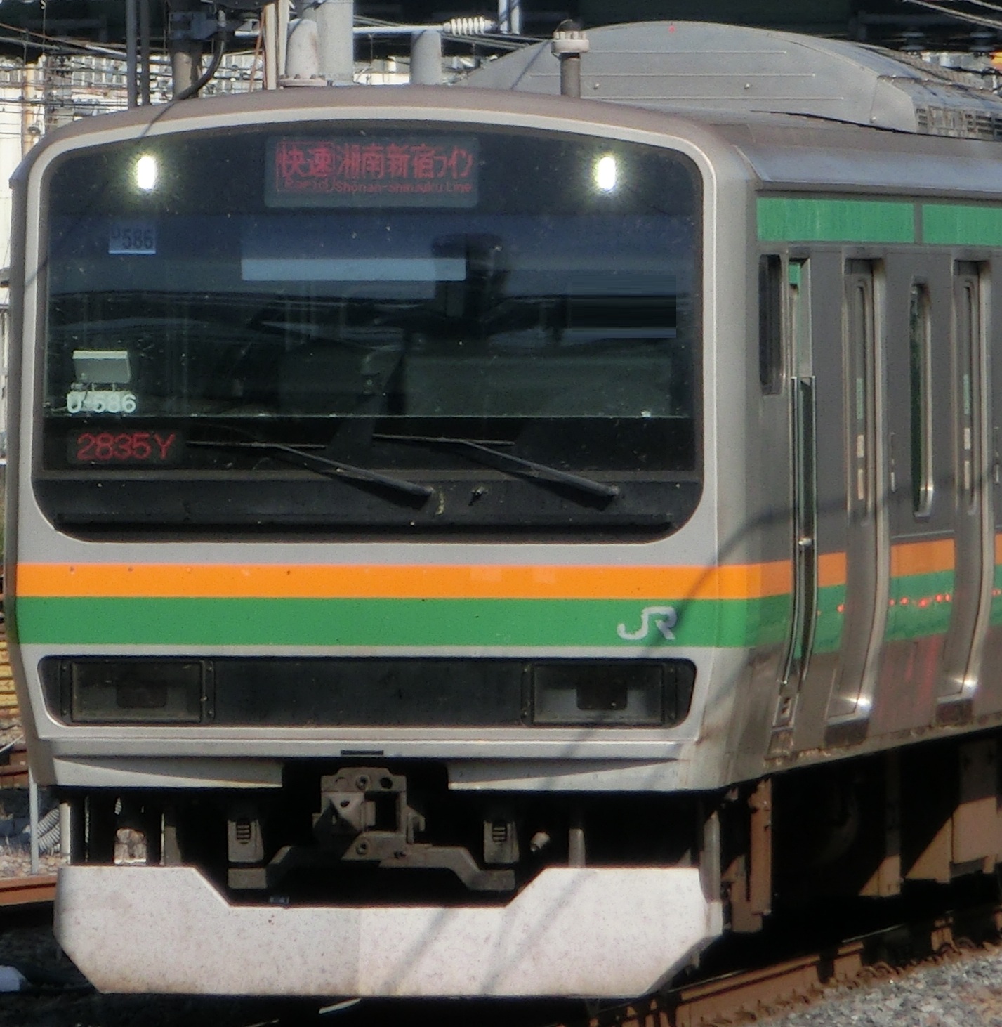 E231-U-586.jpg
