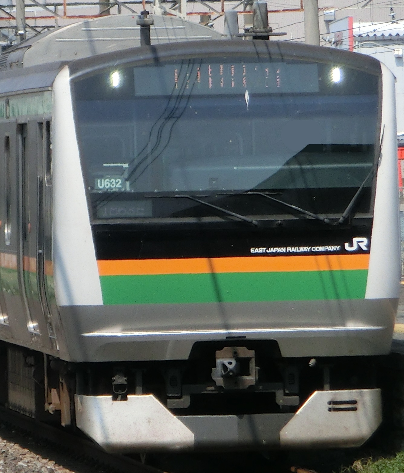 E233-U632.jpg