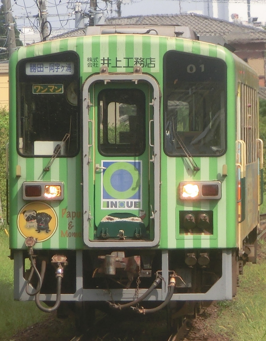 Hitachinaka3711.jpg