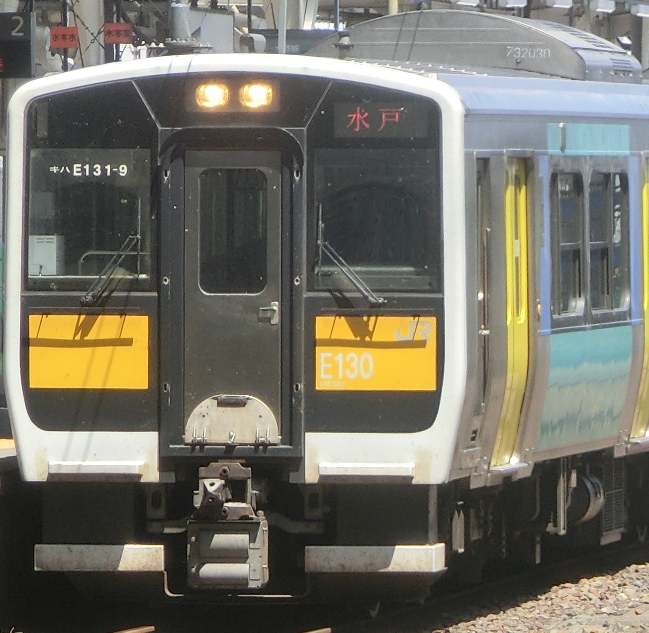 KihaE1319-2.jpg