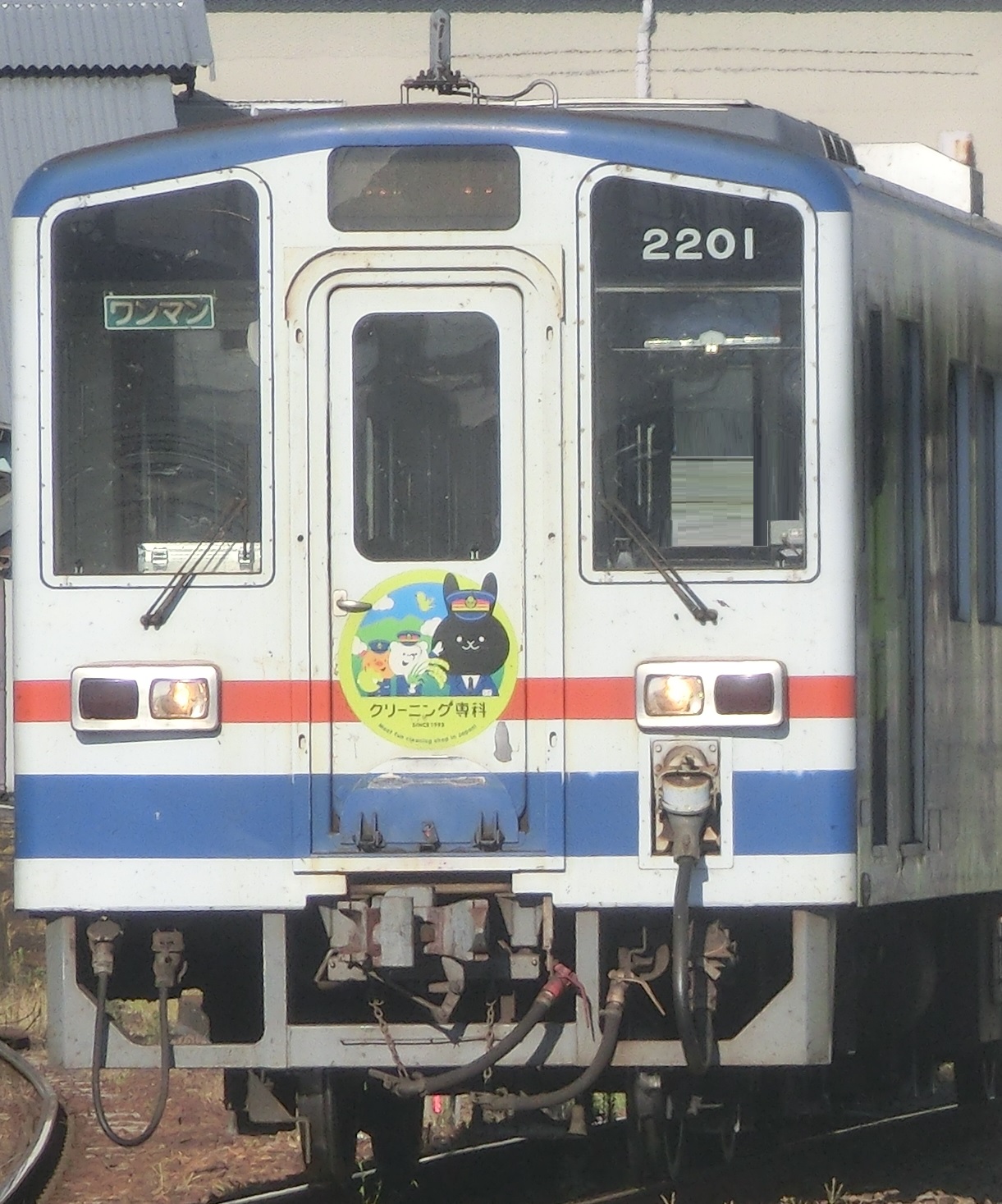 Knto2201-2.jpg