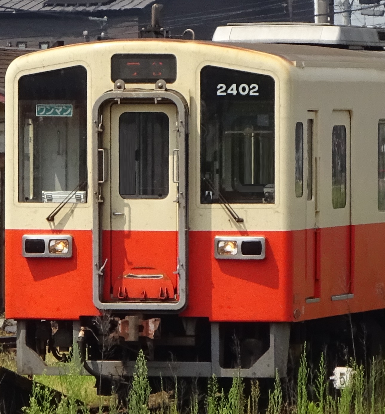 Knto2402-3.jpg