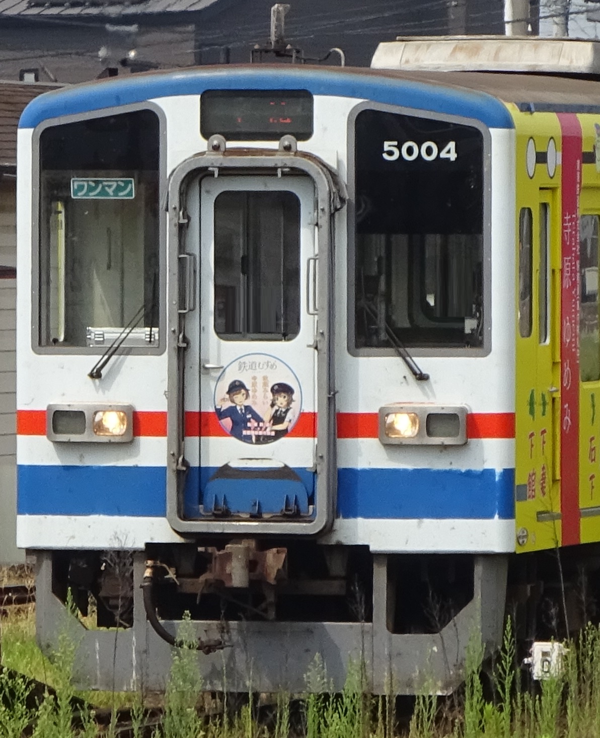 Knto5004-8.jpg