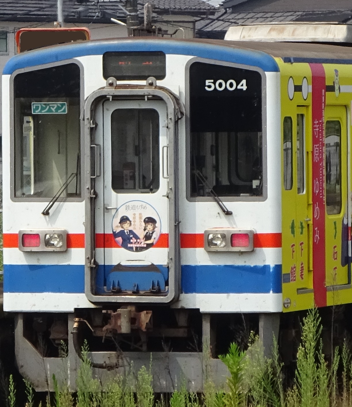 Knto5004-9.jpg