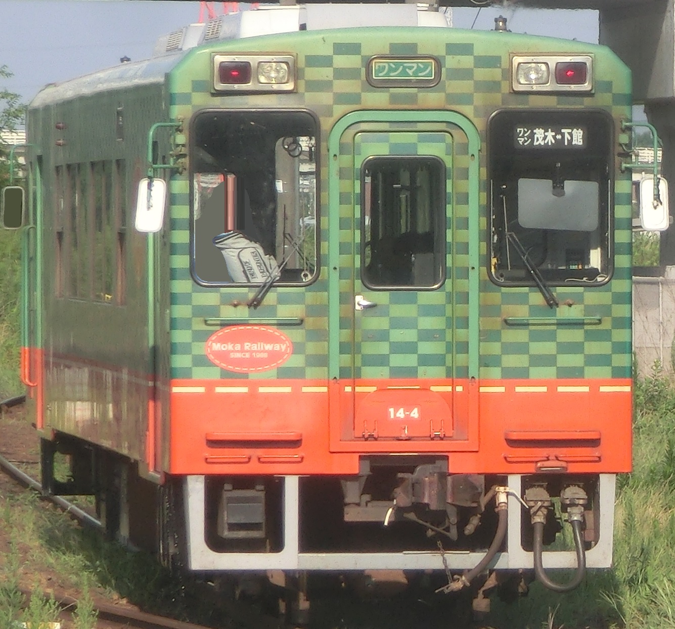 Mooka144-6.jpg