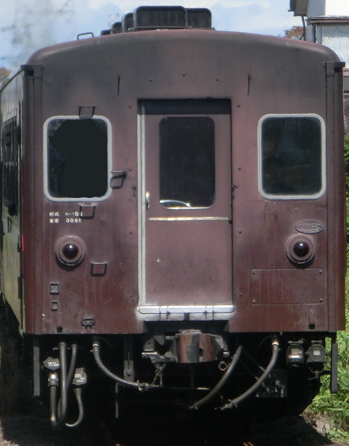 Mooka50-18.jpg