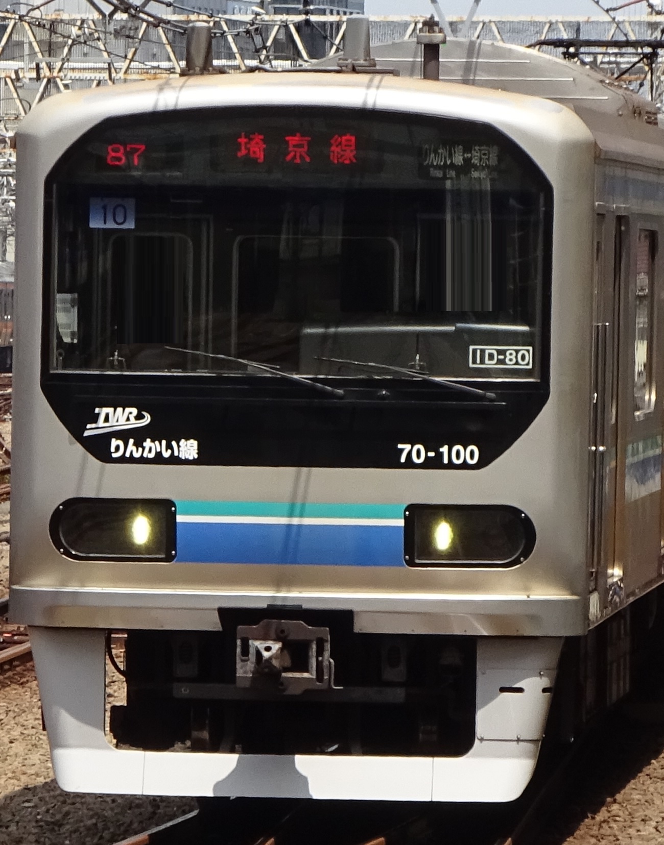 TWR 70109.jpg