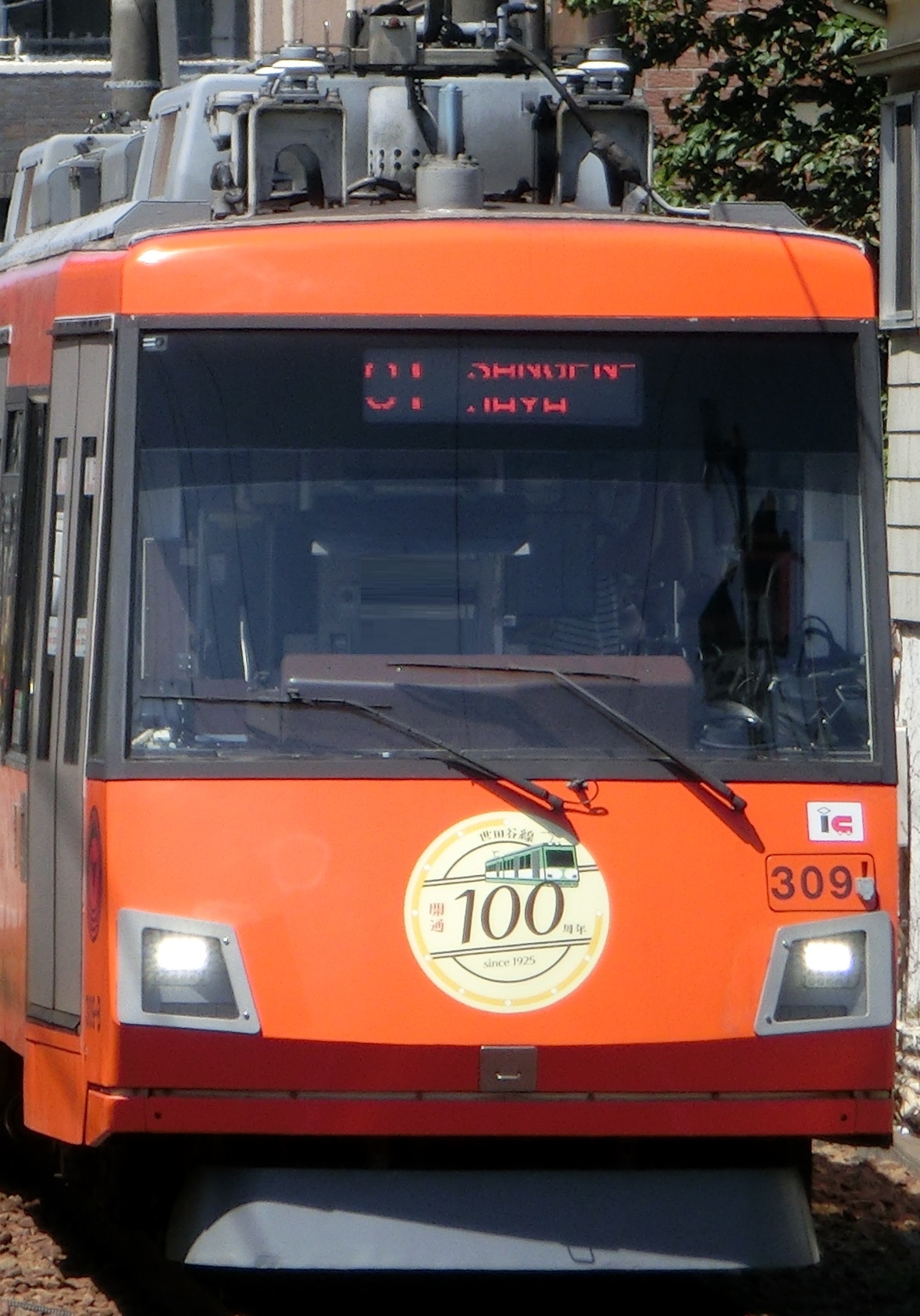 Tk-309-18.jpg