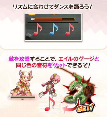 dance.png