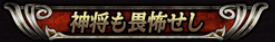 無題6.png