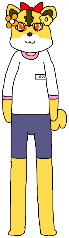 アイリス.png