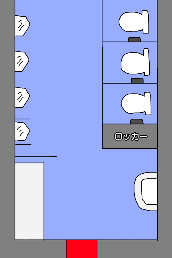 男子トイレ.png