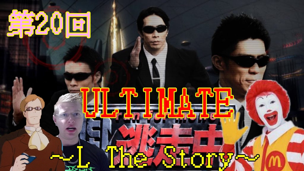 第20回.jpg