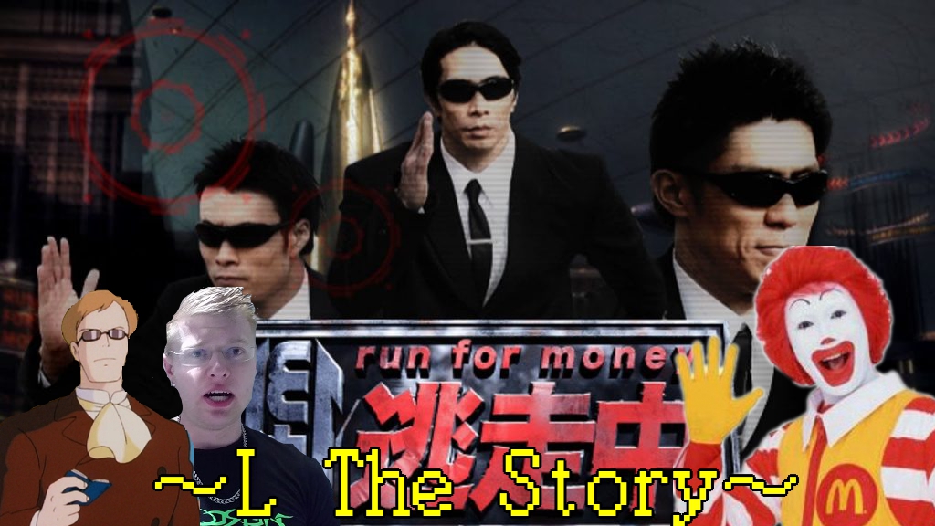 逃走中.jpg