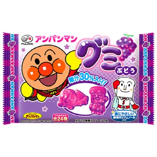 グミ.jpg