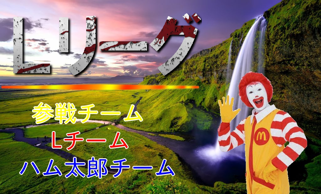 第1回.jpg