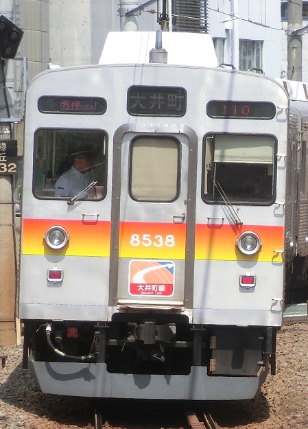 Tk 8638.jpg