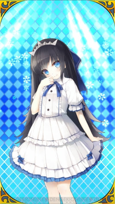 エマビューティ.jpeg