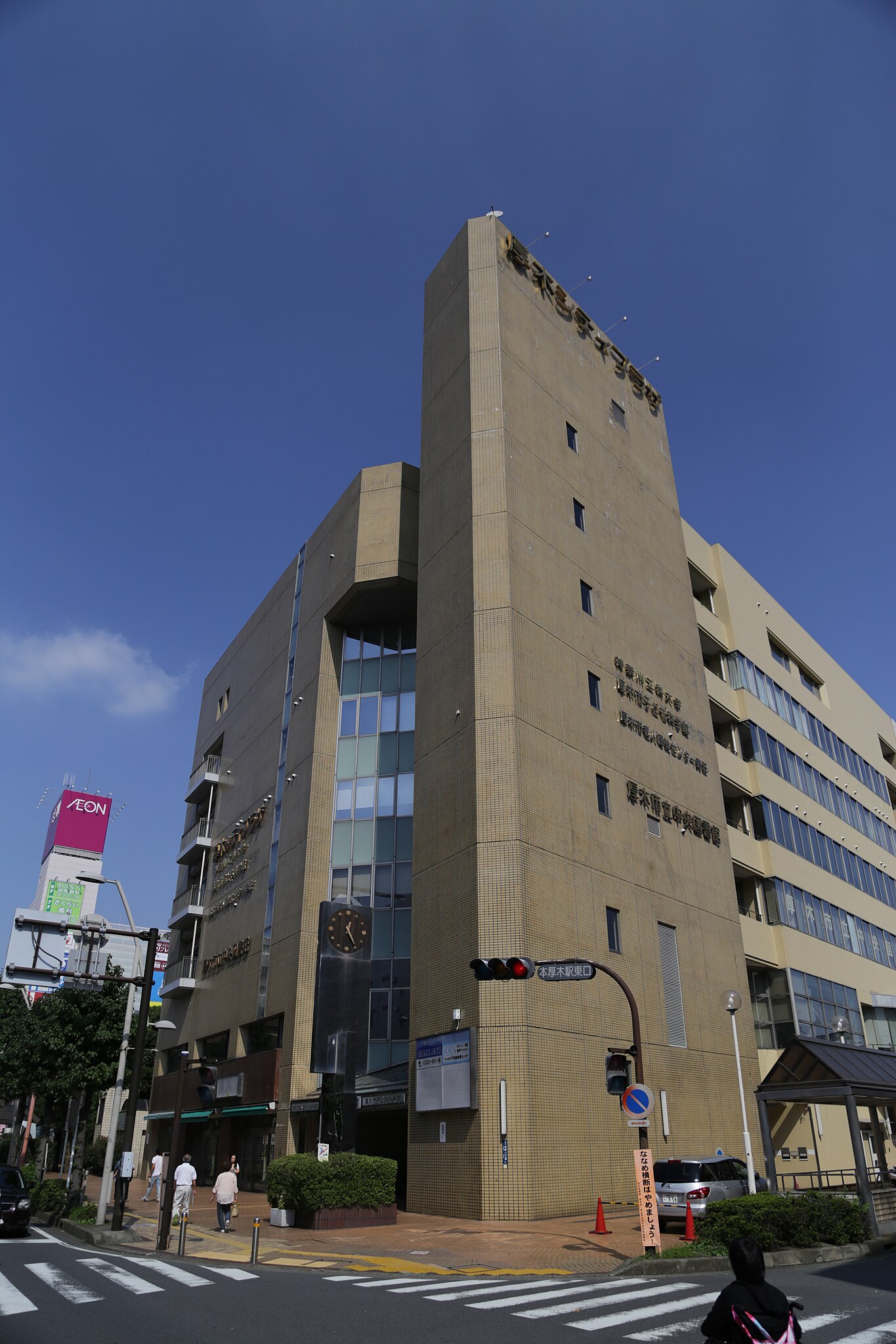 厚木市子ども科学館.jpg