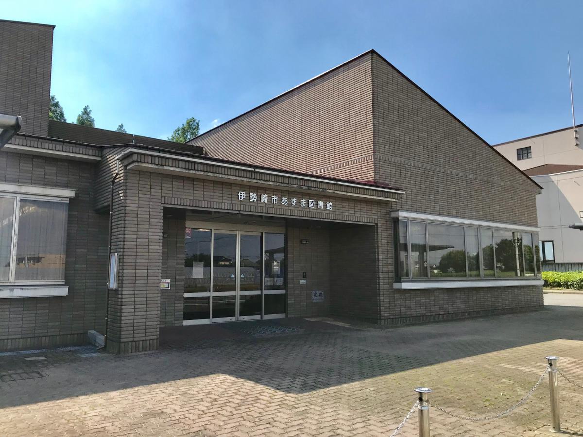 伊勢崎市あずま図書館.jpg